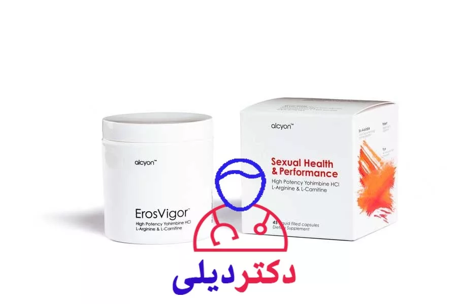 اروس ویگور eros vigor 