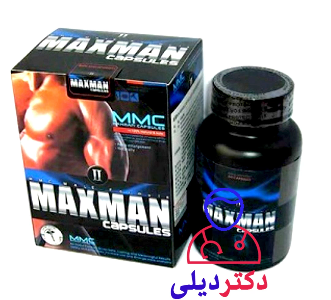 قرص مکس من 60 تایی اصل
