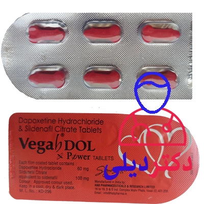قرص تاخیری وگابدول vegabdol