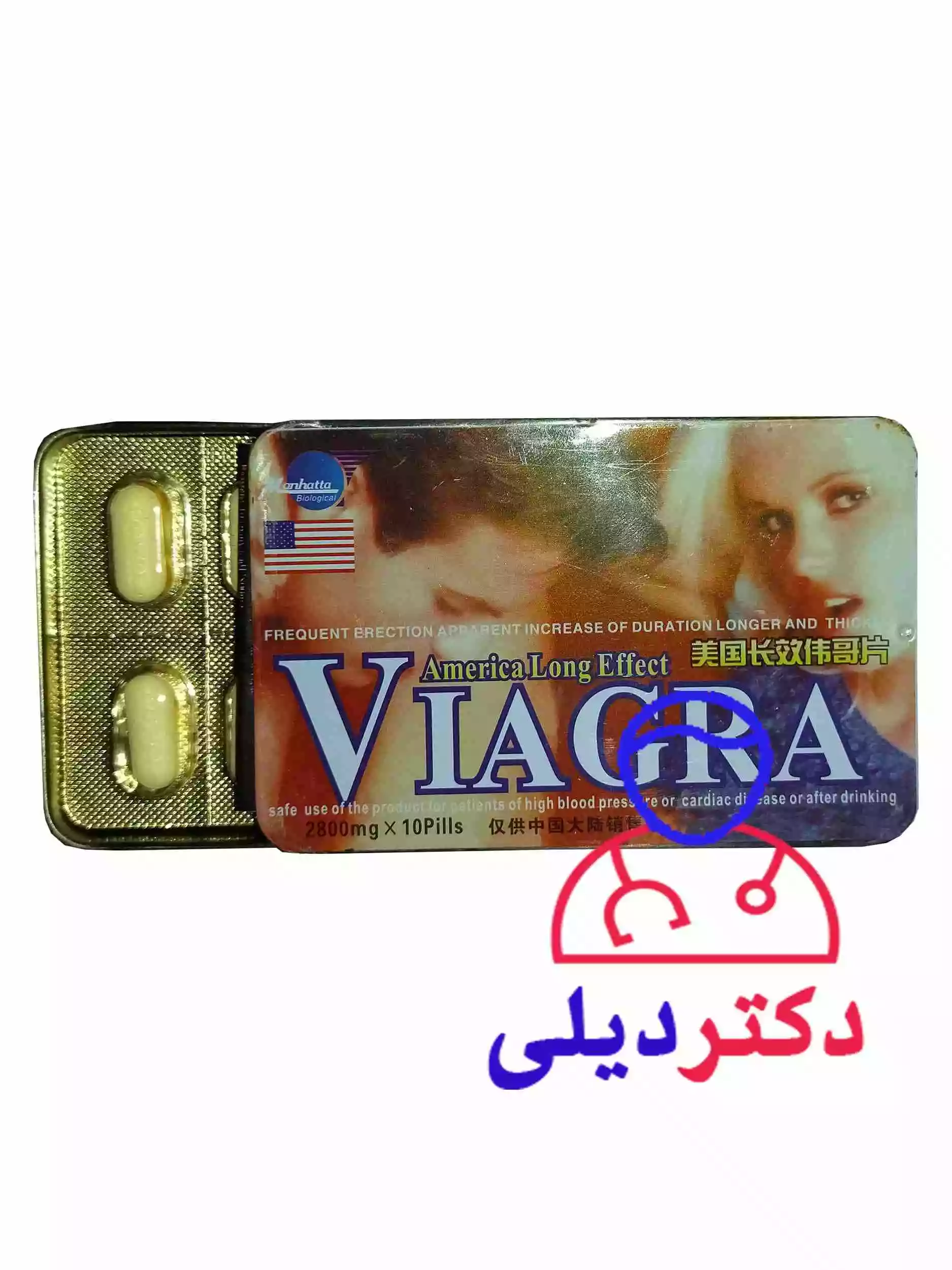 ویاگرا پرچمی تاخیری و نعوظ